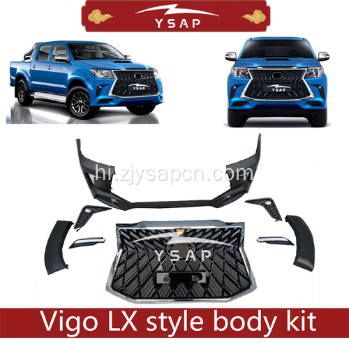 उच्च quallity 04-15 विगो एलएक्स स्टाइल बॉडी किट